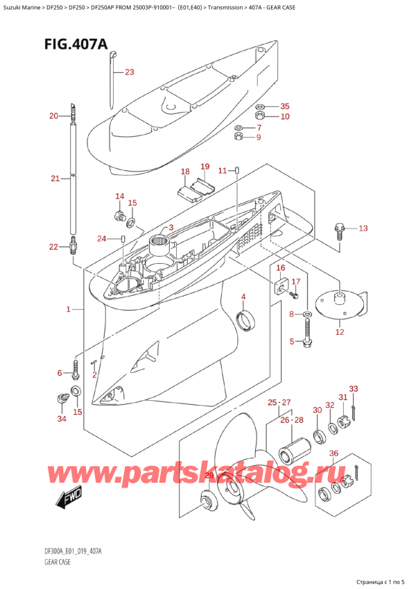   ,   , Suzuki  DF250AP X/XX FROM 25003P-910001~ (E01)  2019 ,    / Gear Case