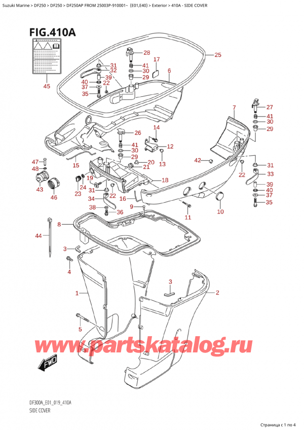  ,   , Suzuki  DF250AP X/XX FROM 25003P-910001~ (E01)  2019 ,   - Side Cover