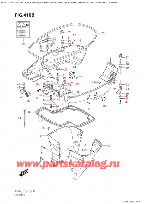  ,   , SUZUKI Suzuki DF250AP X / XX FROM 25003P-040001~  (E01 020)  2020 , Side Cover (LTransom)