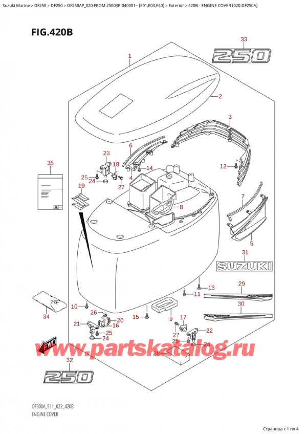 ,   , Suzuki Suzuki DF250AP X / XX FROM 25003P-040001~  (E01 020)  2020 ,   () (020: Df250A)