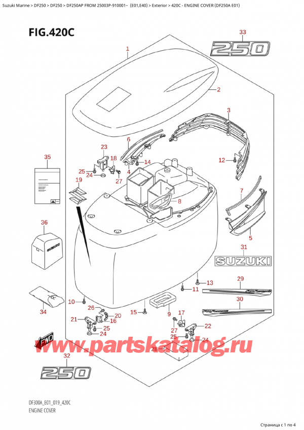 ,  , Suzuki  DF250AP X/XX FROM 25003P-910001~ (E01),   () (Df250A E01)