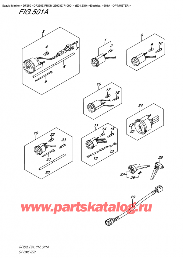  ,   , Suzuki DF250Z X / XX FROM 25003Z-710001~ (E01,E40)  2017 , Opt:meter