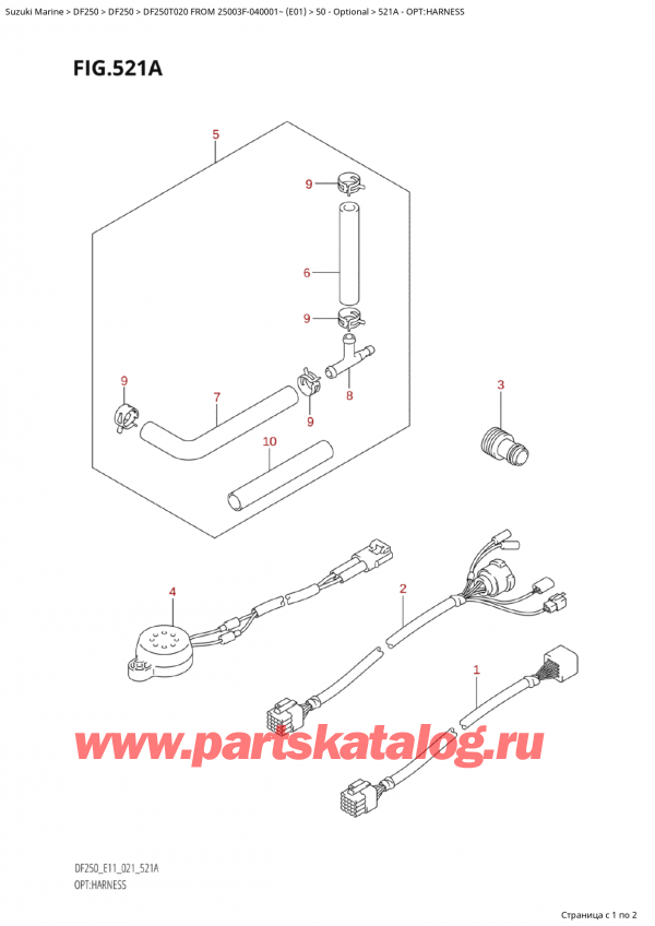  ,   , Suzuki Suzuki DF250T X / XX FROM 25003F-040001~  (E01 020)  2020 , Opt:harness