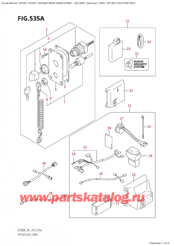  ,  , Suzuki  DF250AP X/XX FROM 25003P-910001~ (E01)  2019 , :  Less Start (E01)