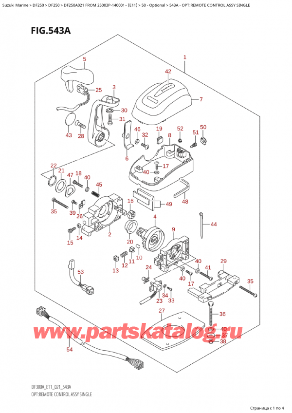  ,   , Suzuki Suzuki DF250AP X / XX FROM 25003P-140001~  (E11 021)  2021 ,    , 