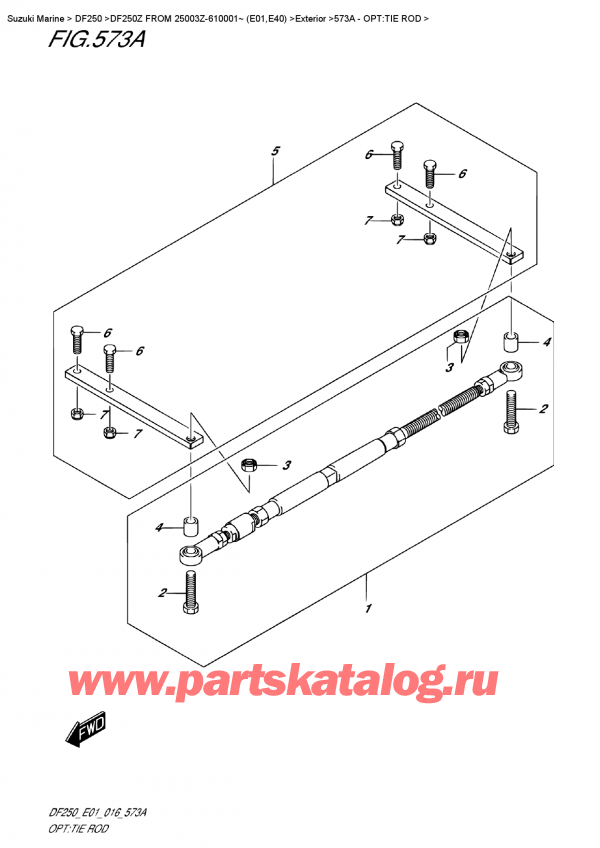 ,   ,  DF250Z X/XX FROM 25003Z-610001~ (E01), : tie  - Opt:tie Rod