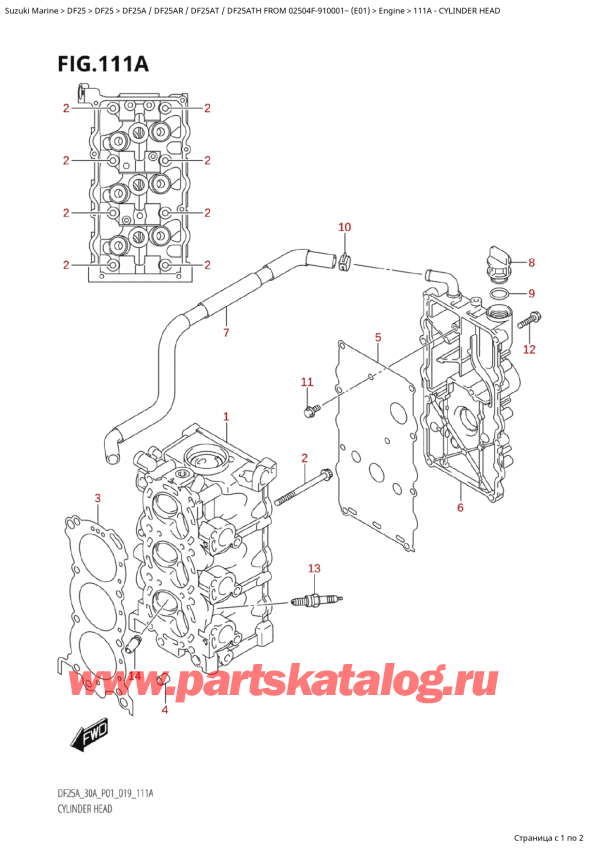  ,   , Suzuki Suzuki DF25A S / L FROM 02504F-910001~ (E01 019),   