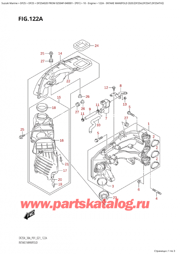   ,   , SUZUKI Suzuki DF25A S FROM 02504F-040001~ (P01 020), Intake Manifold  (020:(Df25A,Df25At,Df25Ath))