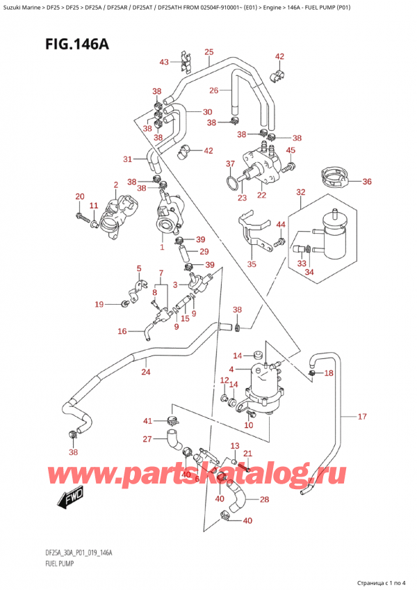  ,  ,  Suzuki DF25A S / L FROM 02504F-910001~ (E01 019)  2019 , Fuel Pump (P01) -   (P01)