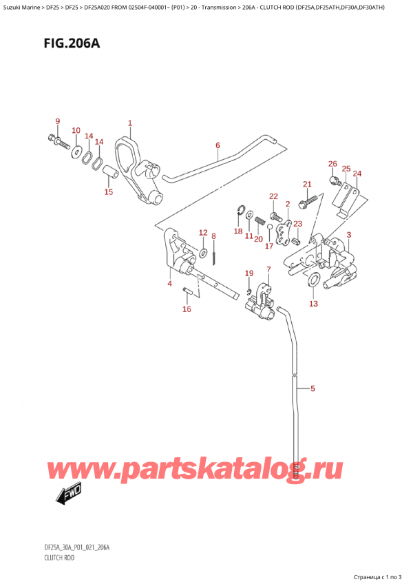 ,   , Suzuki Suzuki DF25A S FROM 02504F-040001~ (P01 020),   (Df25A, Df25Ath, Df30A, Df30Ath)