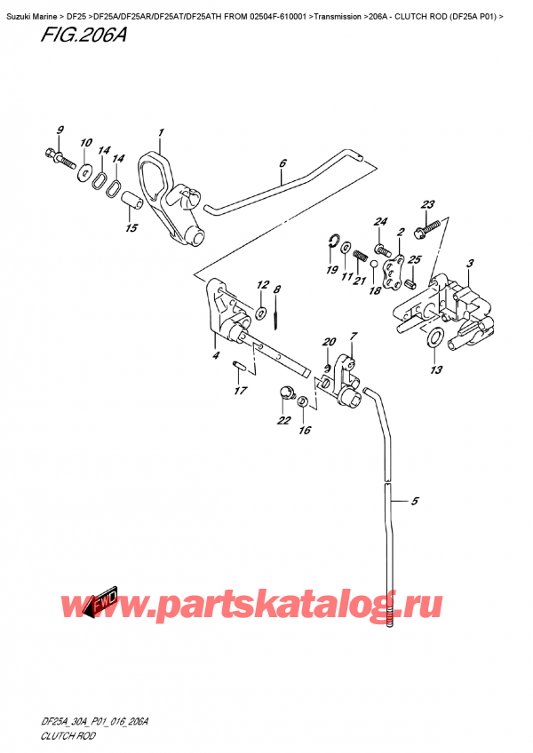   ,   , SUZUKI DF25A S/L FROM 02504F-610001  , Clutch  Rod  (Df25A  P01)