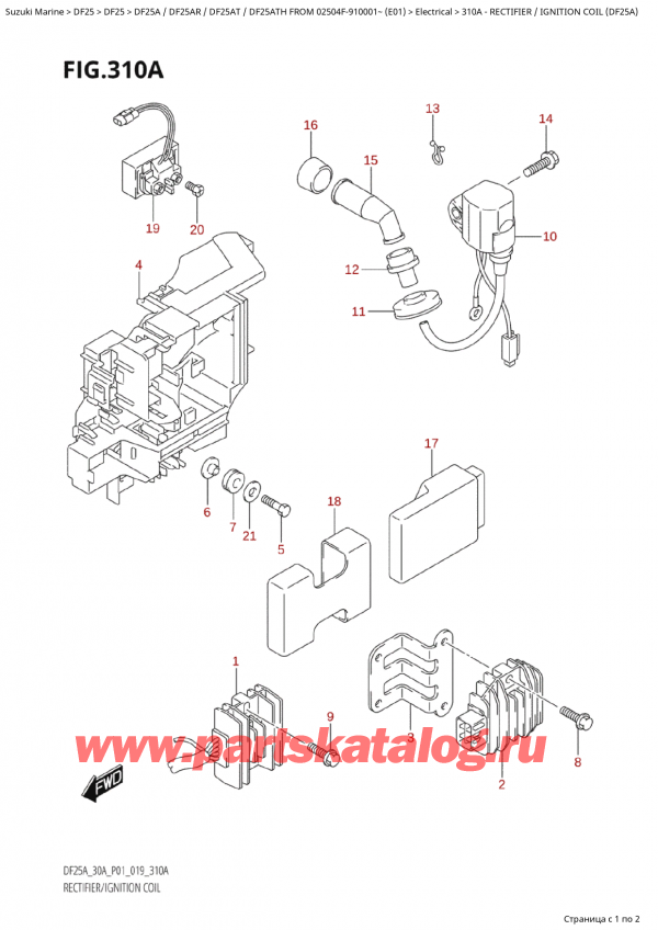  , , Suzuki Suzuki DF25A S / L FROM 02504F-910001~ (E01 019), Rectifier  /  Ignition Coil (Df25A)