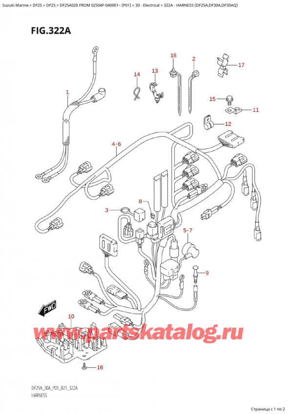  ,    , Suzuki Suzuki DF25A S FROM 02504F-040001~ (P01 020),   (Df25A, Df30A, Df30Aq)