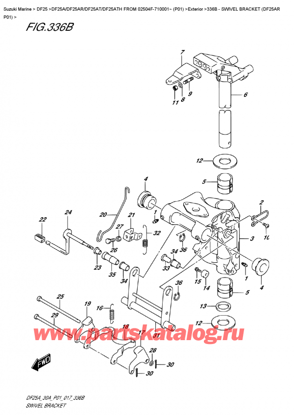 ,   , Suzuki DF25A RS FROM 02504F-710001~ (P01)    2017 , Swivel  Bracket  (Df25Ar  P01) /   (Df25Ar P01)