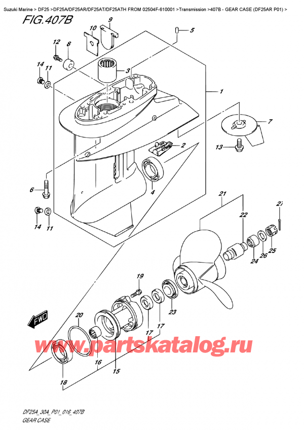  ,   ,  DF25AR S/L FROM 02504F-610001  , Gear  Case  (Df25Ar  P01)