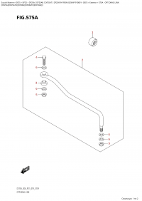 575A - Opt:drag Link (575A - :  )