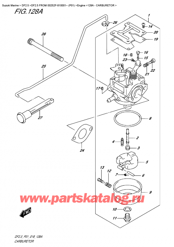 Купить Suzuki Df 15