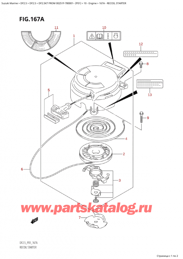  ,   , Suzuki Suzuki DF2.5 FROM 00251F-780001~ (P01 K7)  2007 ,  