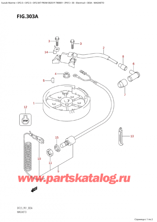   ,    ,  Suzuki DF2.5 FROM 00251F-780001~ (P01 K7), Magneto - 