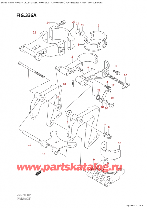   ,   , SUZUKI Suzuki DF2.5 FROM 00251F-780001~ (P01 K7),  