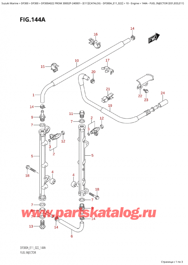  ,   , Suzuki Suzuki DF300A TX / TXX FROM 30002P-240001~  (E11) - 2022, Fuel Injector  (E01,E03,E11) -   (E01, E03, E11)