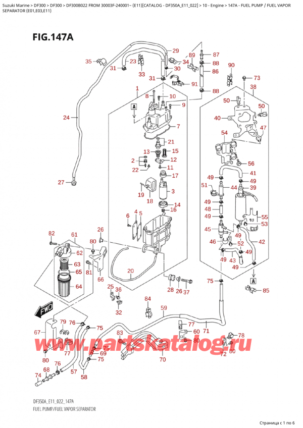 ,   ,  Suzuki DF300B TX / TXX FROM 30003F-240001~  (E11 022),   / Fuel Vapor