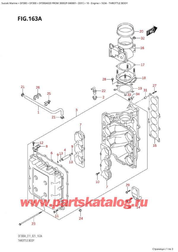  ,    , Suzuki Suzuki DF300AP X / XX FROM 30002P-040001~  (E01 020)  2020 , Throttle Body /  