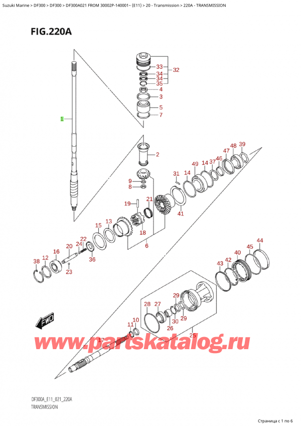  , , Suzuki Suzuki DF300AP X/XX FROM 30002P-140001~  (E11 021)  2021 , 