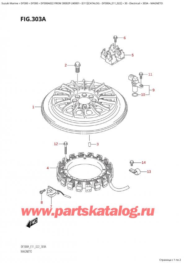  ,   , Suzuki Suzuki DF300A TX / TXX FROM 30002P-240001~  (E11) - 2022  2022 , Magneto