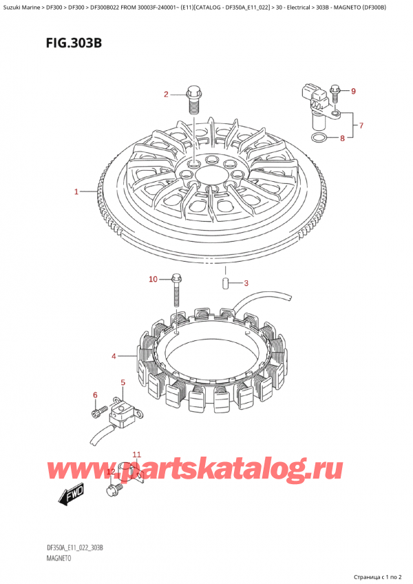  ,    , Suzuki Suzuki DF300B TX / TXX FROM 30003F-240001~  (E11 022),  (Df300B)