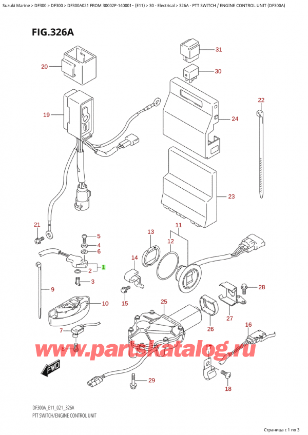  ,   , Suzuki Suzuki DF300AP X/XX FROM 30002P-140001~  (E11 021),   /    (Df300A) / Ptt Switch  /  Engine Control Unit (Df300A)