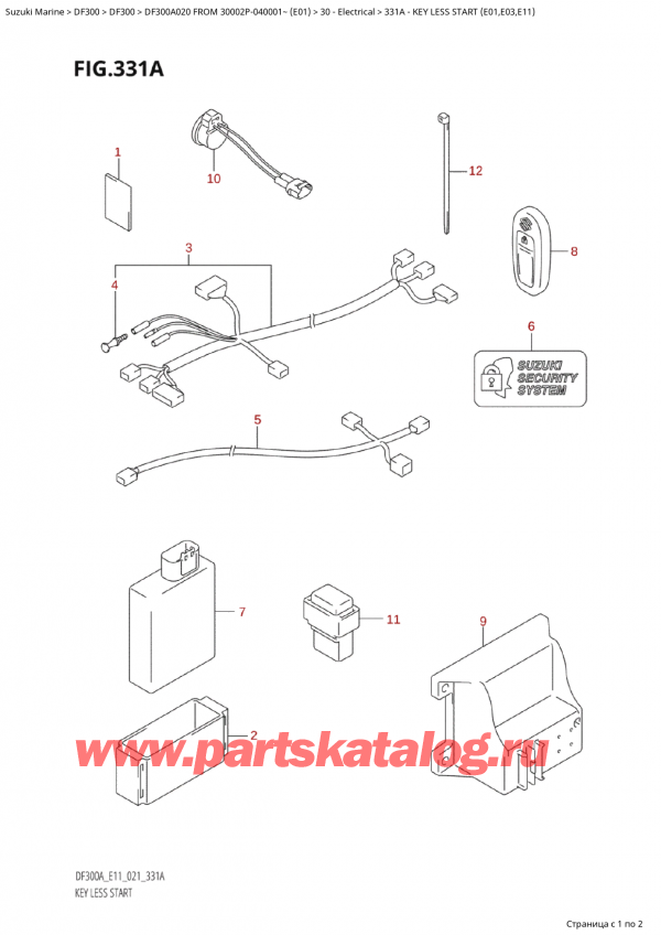  ,   , Suzuki Suzuki DF300AP X / XX FROM 30002P-040001~  (E01 020),  Less Start (E01, E03, E11) / Key Less Start (E01,E03,E11)