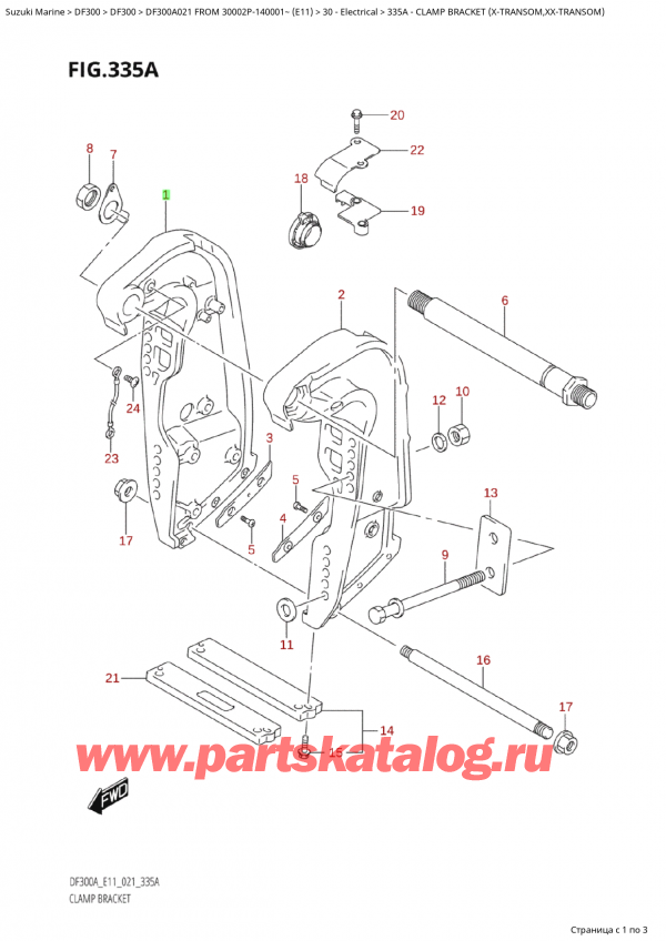  ,   ,  Suzuki DF300AP X/XX FROM 30002P-140001~  (E11 021), Clamp Bracket (XTransom,XxTransom)