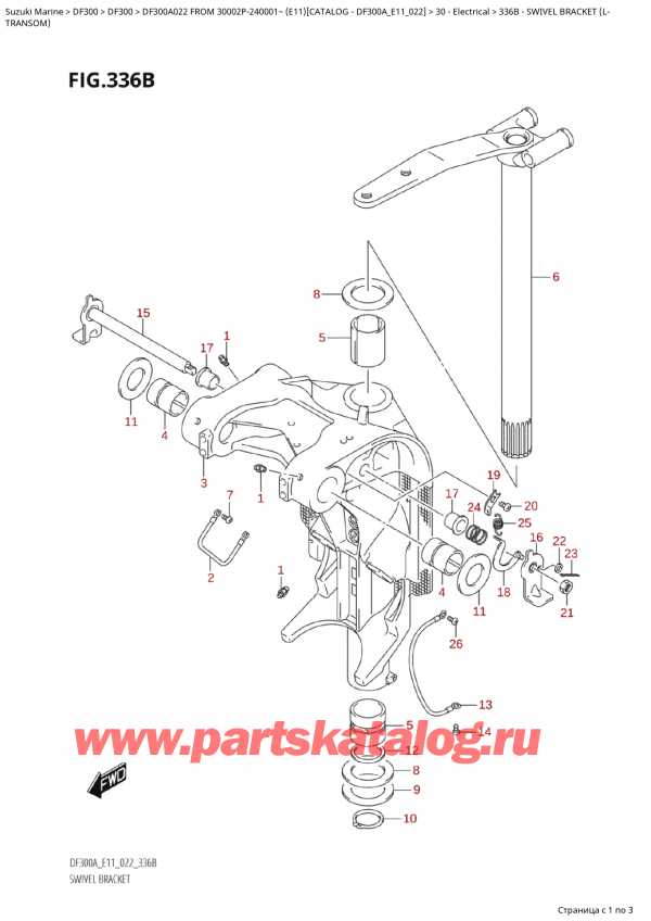  ,    , SUZUKI Suzuki DF300A TX / TXX FROM 30002P-240001~  (E11) - 2022  2022 , Swivel Bracket (L -   (L