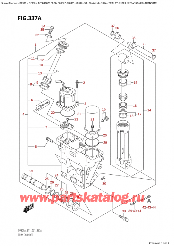   ,   , Suzuki Suzuki DF300AP X / XX FROM 30002P-040001~  (E01 020), Trim Cylinder (XTransom,XxTransom) /   (XTransom, XxTransom)