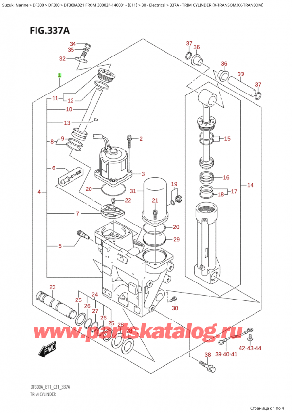 ,   , Suzuki Suzuki DF300AP X/XX FROM 30002P-140001~  (E11 021), Trim Cylinder (XTransom,XxTransom)