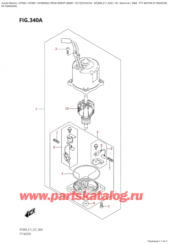   ,  , Suzuki Suzuki DF300A TX / TXX FROM 30002P-240001~  (E11) - 2022  2022 , Ptt  Motor (XTransom,