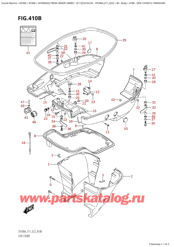  ,   , Suzuki Suzuki DF300A TX / TXX FROM 30002P-240001~  (E11) - 2022  2022 , Side Cover (LTransom)