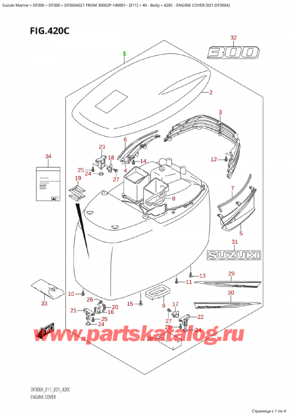  ,   , Suzuki Suzuki DF300AP X/XX FROM 30002P-140001~  (E11 021), Engine Cover (021:Df300A)