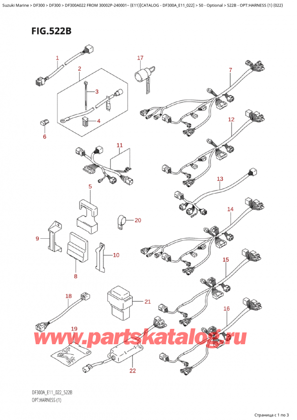  ,   , Suzuki Suzuki DF300A TX / TXX FROM 30002P-240001~  (E11) - 2022  2022 , Opt:harness  (1)  (022)