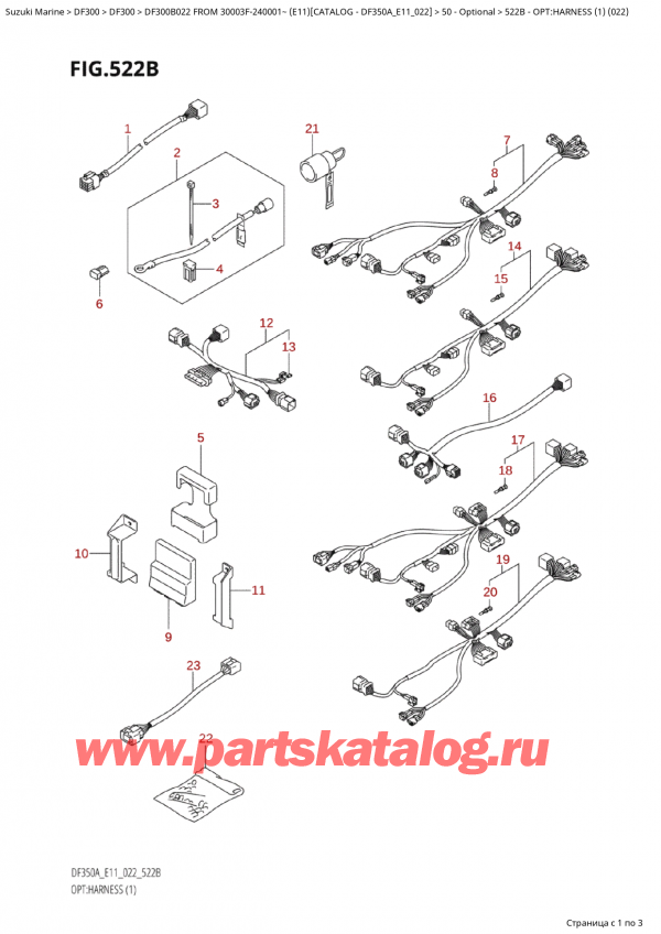   ,  , Suzuki Suzuki DF300B TX / TXX FROM 30003F-240001~  (E11 022), Opt:harness  (1)  (022)