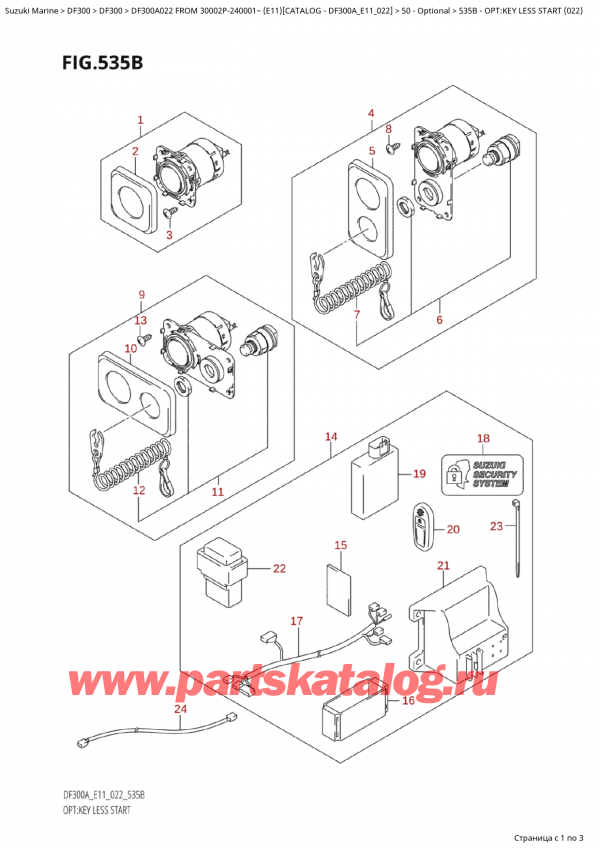 ,   , Suzuki Suzuki DF300A TX / TXX FROM 30002P-240001~  (E11) - 2022, Opt:key Less  Start  (022)