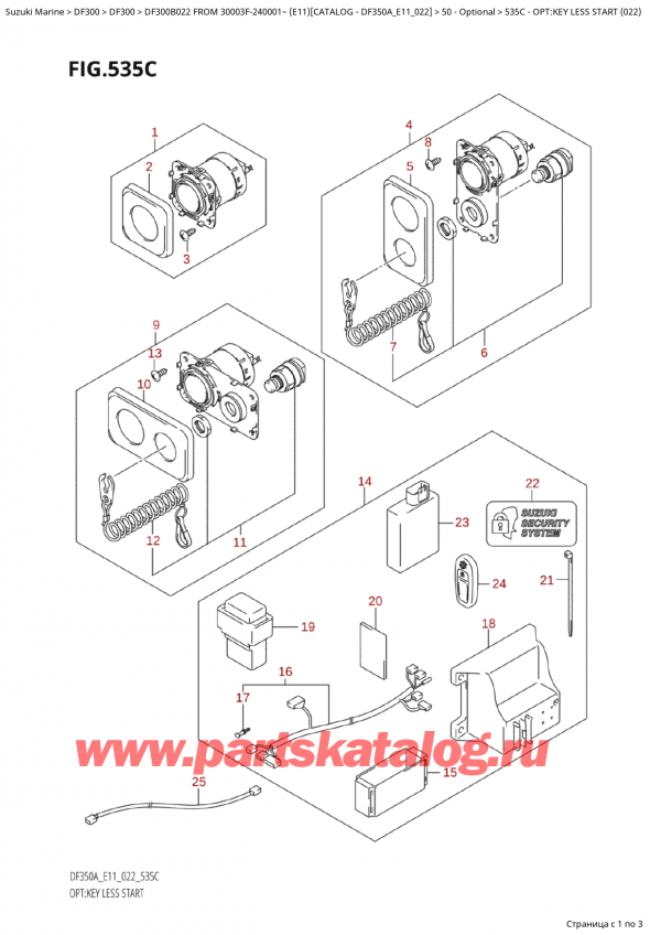  , , Suzuki Suzuki DF300B TX / TXX FROM 30003F-240001~  (E11 022), Opt:key Less Start  (022)