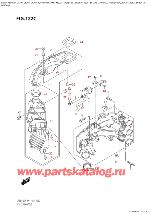 ,   , Suzuki Suzuki DF30A RS / RL FROM 03003F-040001~  (P01 020)  2020 ,   (020: (Df30A, Df30Ar, Df30At, Df30Ath, - Intake  Manifold  (020:(Df30A,Df30Ar,Df30At,Df30Ath,