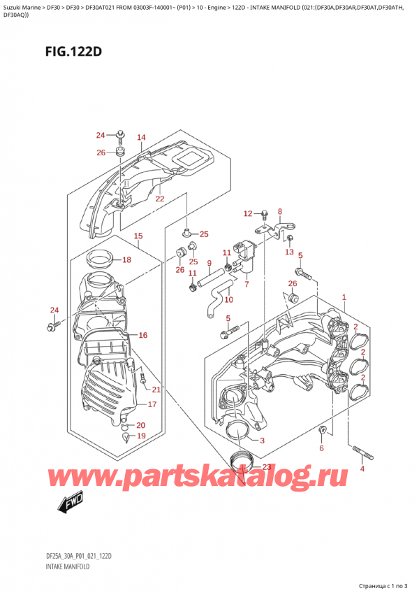  ,   , Suzuki Suzuki DF30A TS / TL FROM 03003F-140001~  (P01 021)  2021 , Intake  Manifold  (021:(Df30A,Df30Ar,Df30At,Df30Ath,