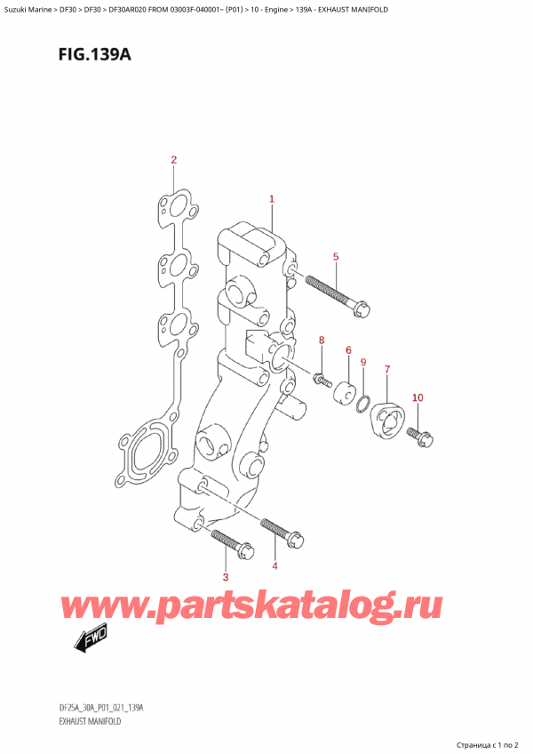 ,   , Suzuki Suzuki DF30A RS / RL FROM 03003F-040001~  (P01 020), Exhaust Manifold