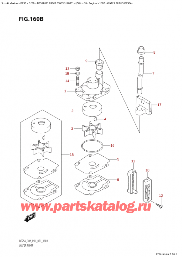  ,   , Suzuki Suzuki DF30A S/L FROM 03003F-140001~  (P40), Water Pump (Df30A)