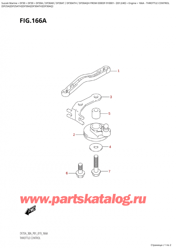   ,   , SUZUKI Suzuki DF30A S / L 03003F-910001~ (E01 019),   - Throttle Control