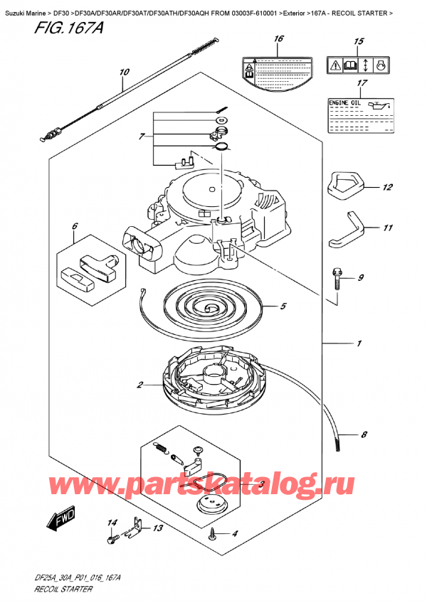   ,   , Suzuki Suzuki DF30A S / L FROM 03003F-610001 (P40) - 2016, Recoil  Starter