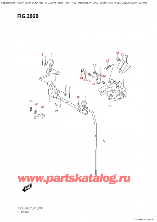  ,  , Suzuki Suzuki DF30A TS / TL FROM 03003F-040001~  (P01 20), Clutch  Rod (Df25Ar,Df25At,Df30Ar,Df30At)